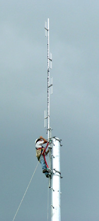 VHF Antenna